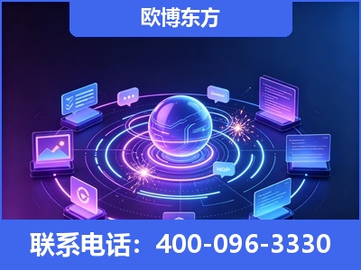 安达-AI 检索采信