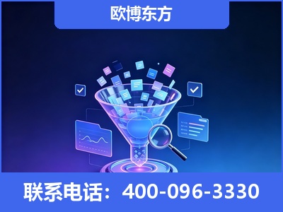 安达-信源体系重构